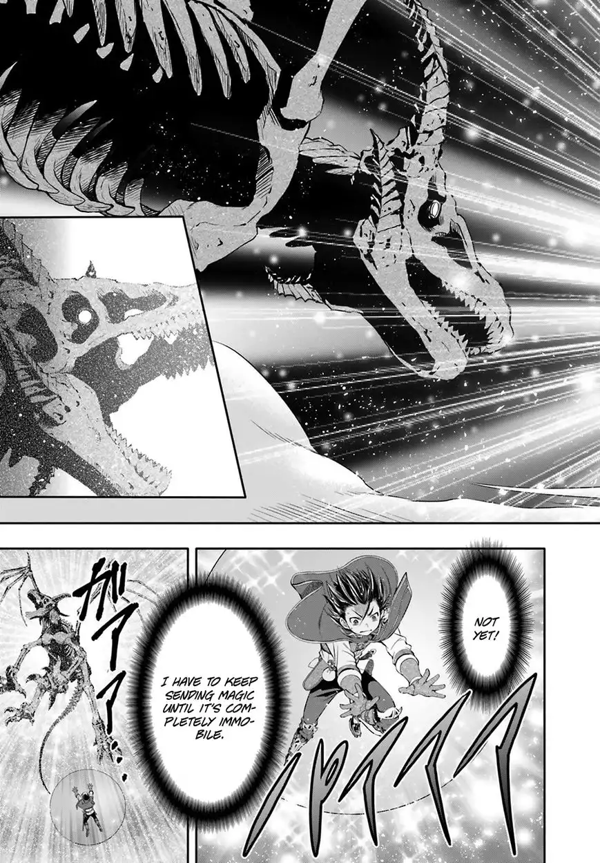 Hachinan tte, Sore wa Nai Deshou! Chapter 9 26